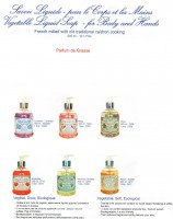 Savon Liquide 300 ml